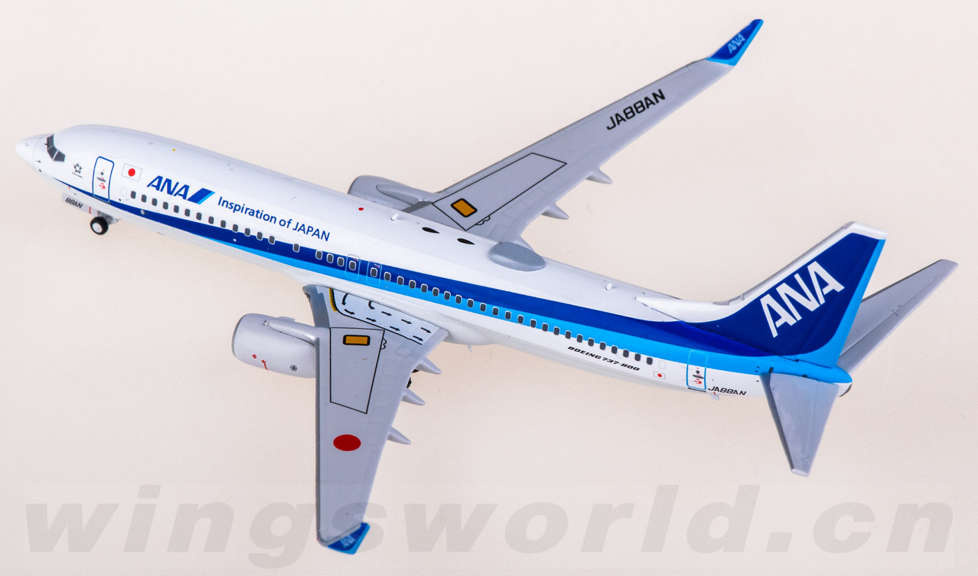 ANA 737-800 （1/200） 1/200 737-8 MAX ANA Hasegawa – Airlinercafe