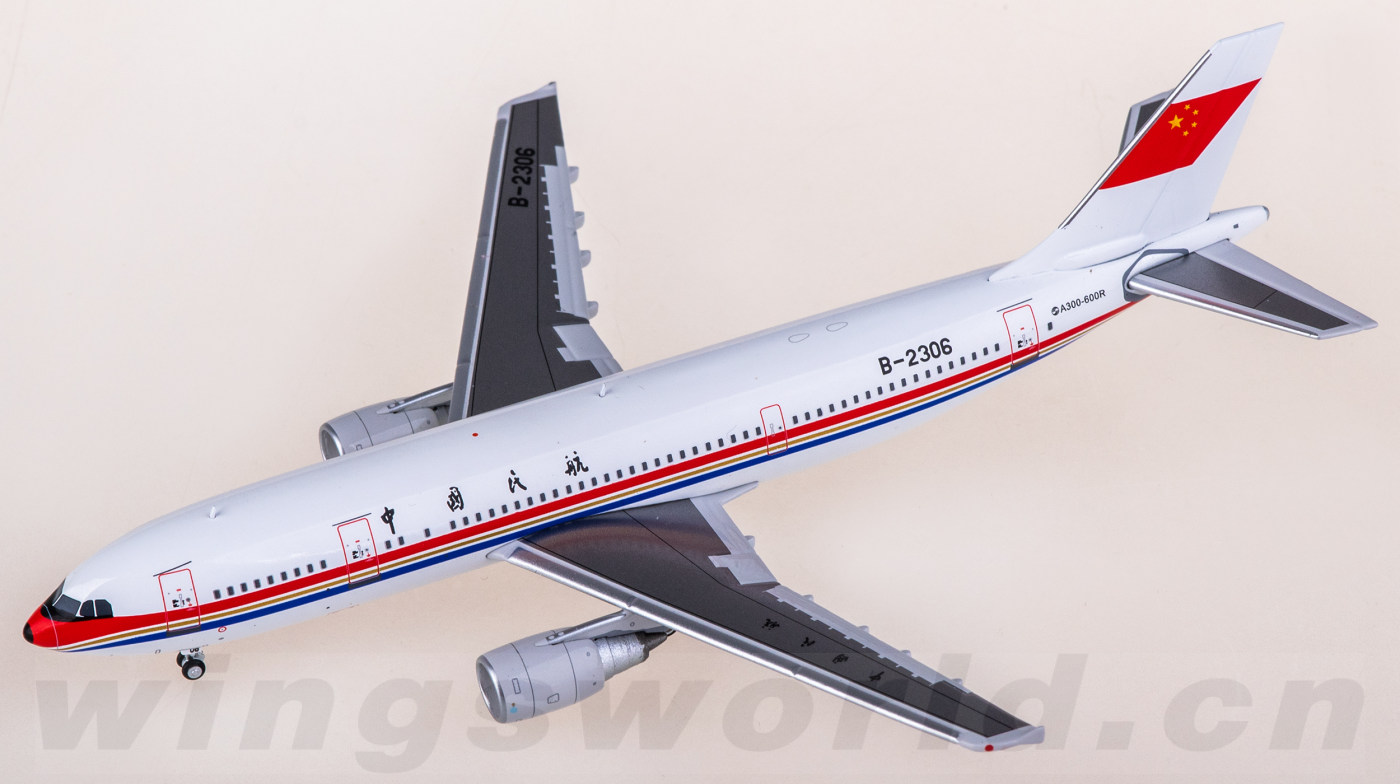 飛行機模型B-2106中国民航 1/400 A321SL エアチャイナ 中国国際 B-1638