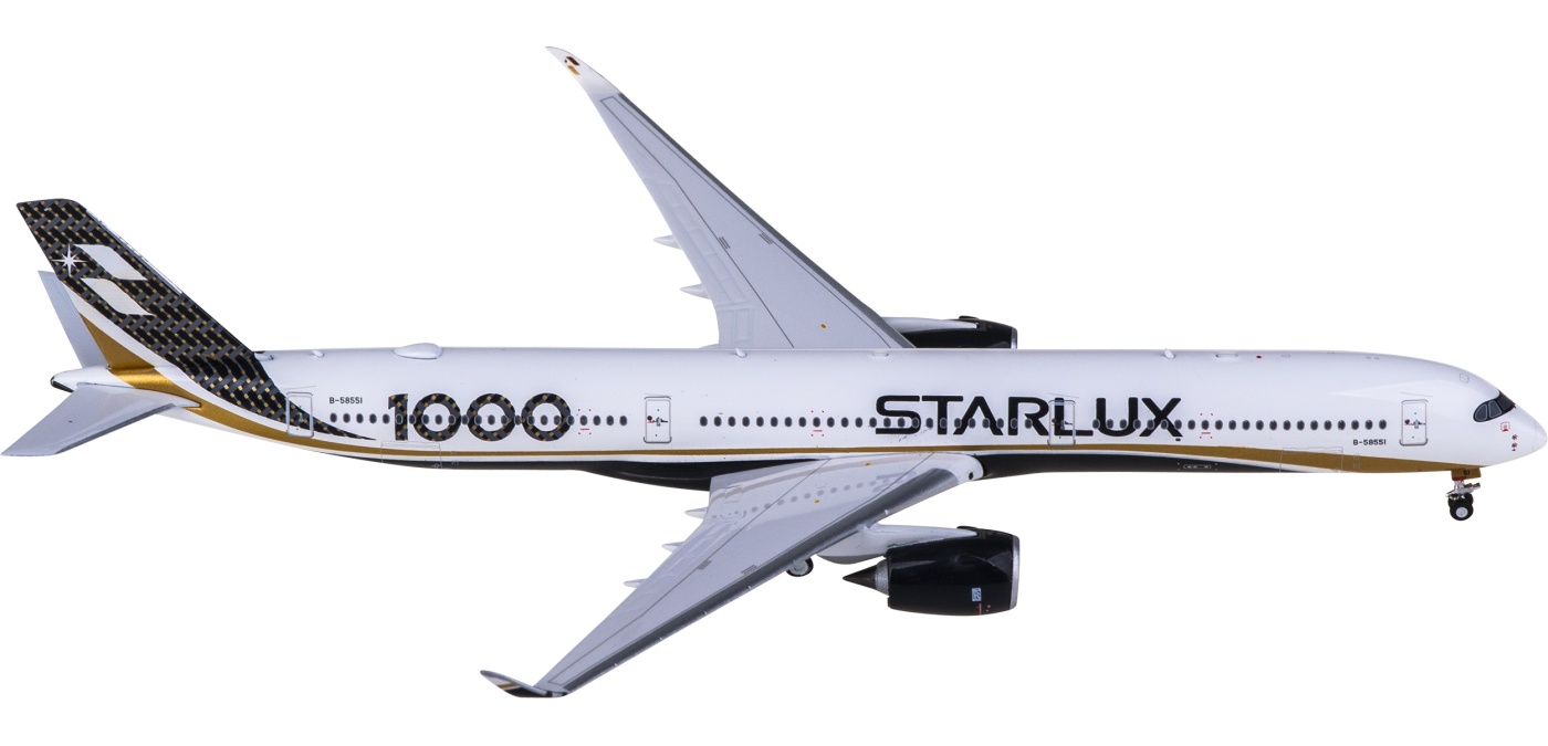 PH12036 Starlux Airlines Airbus A350-1000 B-58551 Phoenix 1:400