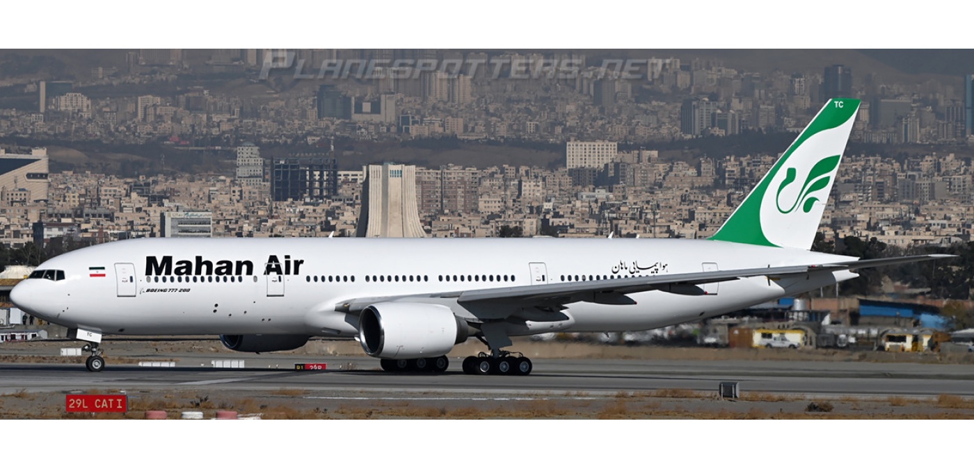 XX40848A Mahan Air Boeing 777-200ER EP-MTC Flaps Down JC Wings 1