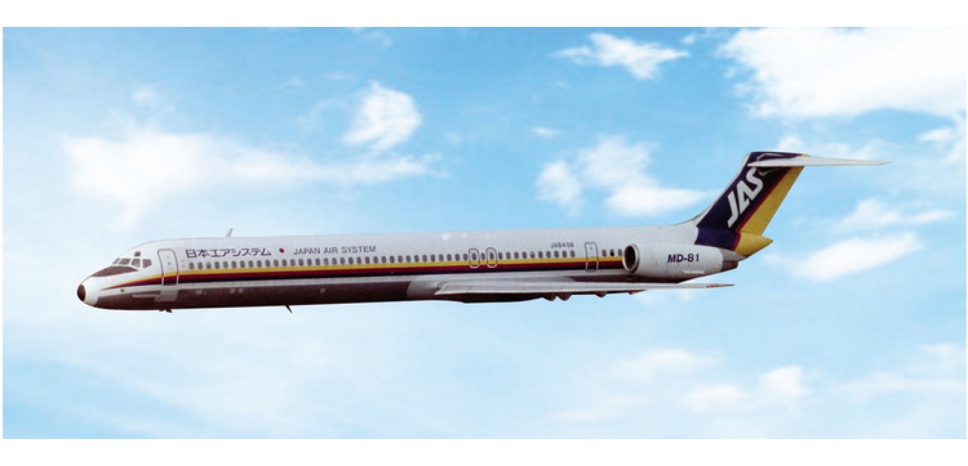 PH04679 JAS 日本佳速航空McDonnell Douglas MD-81 JA8498 Phoenix 1