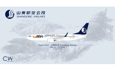 Shandong Airlines 山东航空 Boeing 737-800 B-20EZ