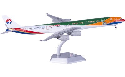 SQ Wings 1:200 China Eastern Airbus A340-600 B-6055