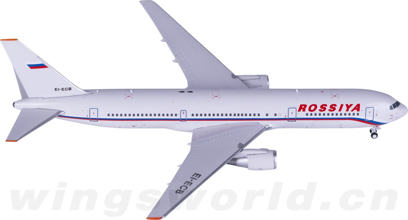 6978e31e24d7d.png-product_largest