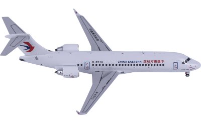 XX40035 China Airlines 中华航空Airbus A321neo B-18101 JC Wings 1