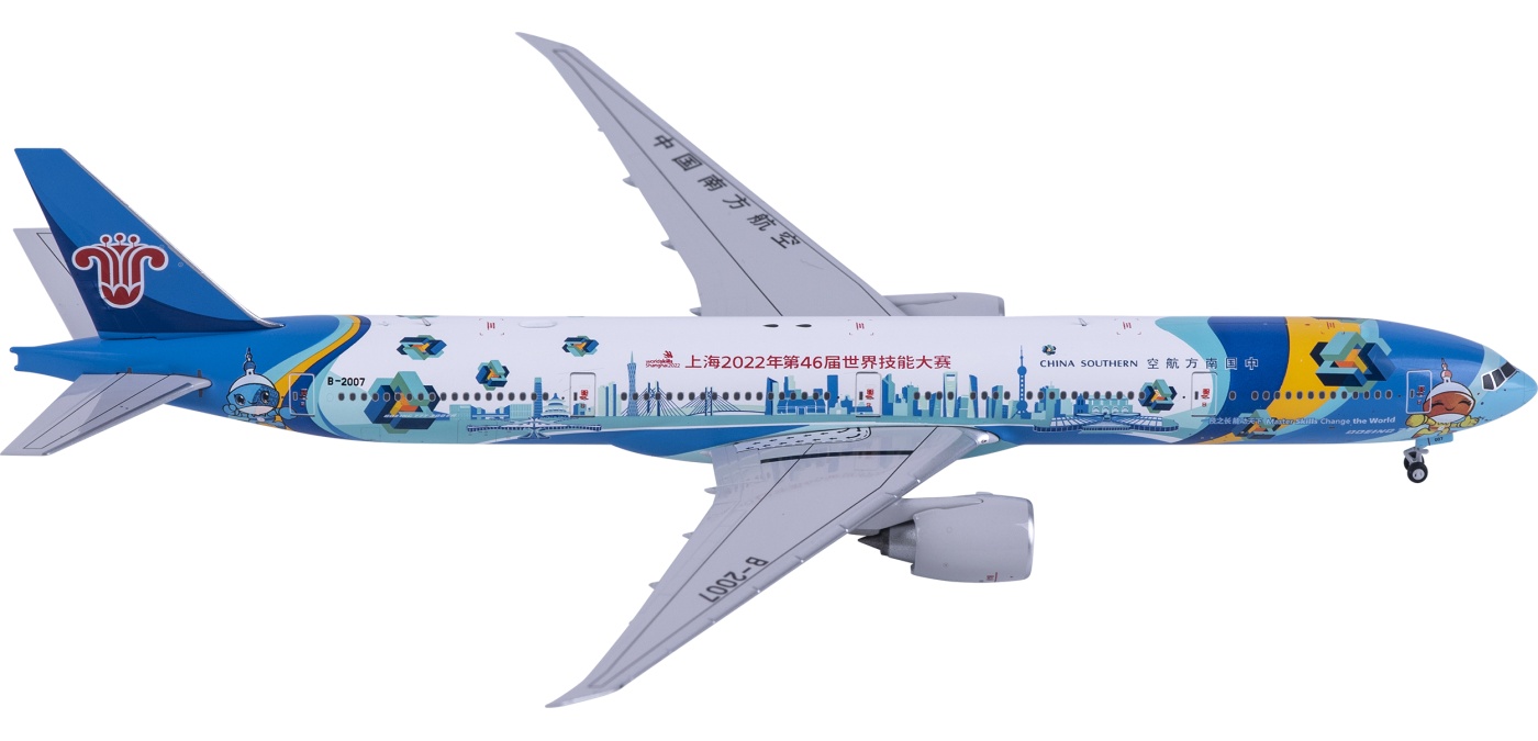 NG73091 China Southern Boeing 777-300ER B-2007 NGmodels 1:400