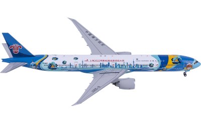 China Southern 中国南方航空 Boeing 777-300ER B-2007