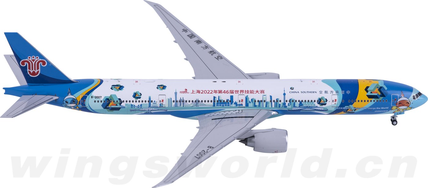 697a3526e1397.png-product_largest