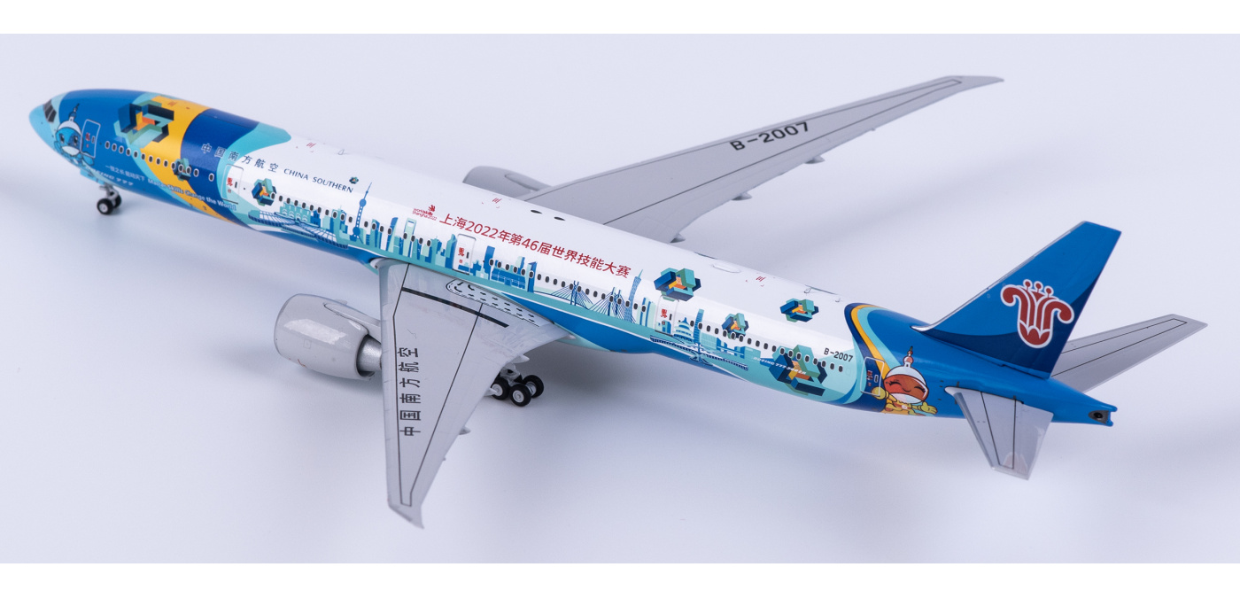 NG73091 China Southern Boeing 777-300ER B-2007 NGmodels 1:400