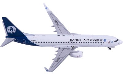 SA4015A ANA 全日空Boeing 777-200ER JA745A 襟翼放下版JC Wings 1:400