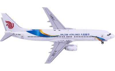 AeroPolaris 1:400 Dalian Airlines Boeing 737-800 B-5196