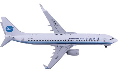 厦航文创 1:400 XiamenAir Boeing 737-800 B-5151