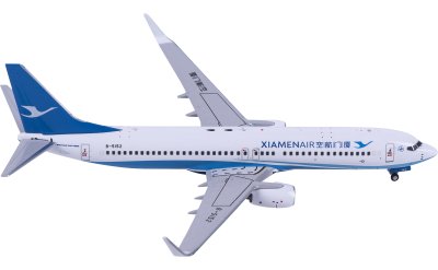 XiamenAir 厦门航空 Boeing 737-800 B-5152
