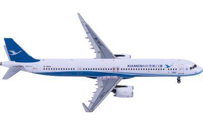 XiamenAir 厦门航空 Airbus A321neo B-32CU