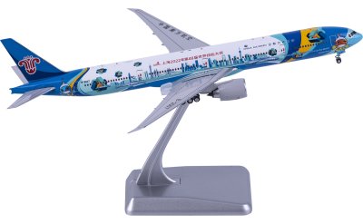 NGmodels 1:400 China Southern Boeing 777-300ER B-2007