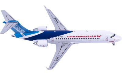 COMAC Express 商飞快线 COMAC C909 B-657Y