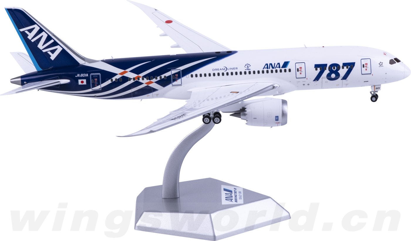 698f46770e938.png-product_largest