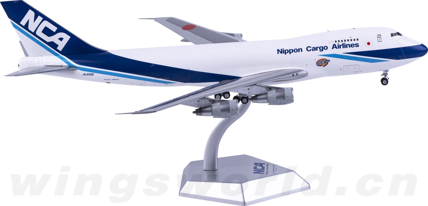 L2189 Nippon Cargo Airlines Boeing 747-200F JA8188 SQ Wings 1:200