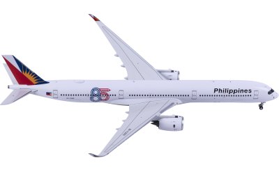 EW4789007A Japan Airlines 日本航空Boeing 787-9 Dreamliner JA877J