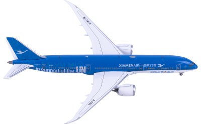 Aether 1:500 Xiamen Air Boeing 787-9 B-1356