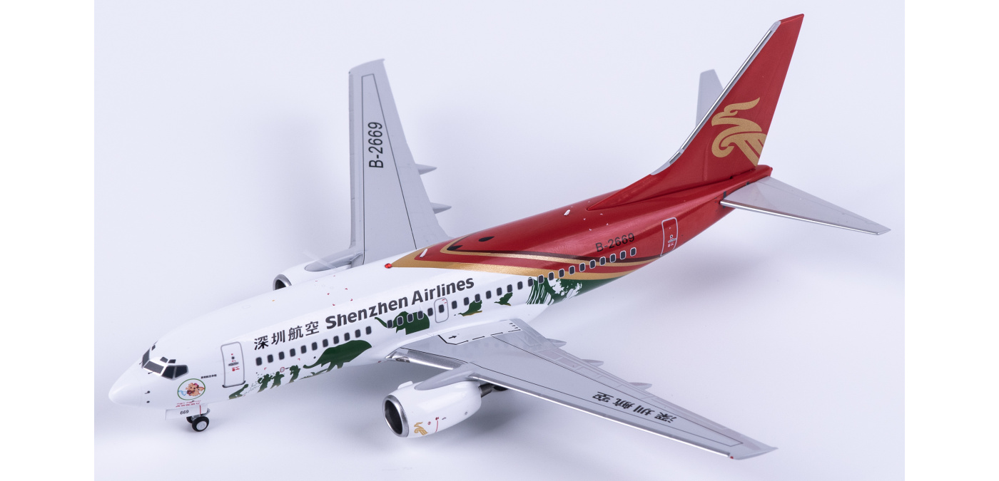 NG05036 Shenzhen Airlines Boeing 737-700 B-2669 NGmodels 1:200