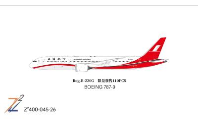 Shanghai Airlines 上海航空 Boeing 787-9 B-220G