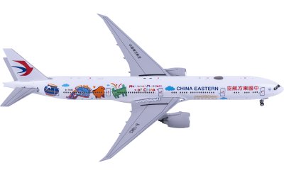 NGmodels 1:400 China Eastern Boeing 777-300ER B-7882