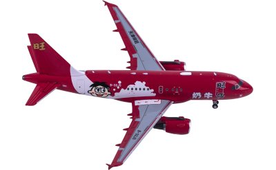 EW2789011A Korean Air 大韩航空Boeing 787-9 HL8082 JC Wings 1:200