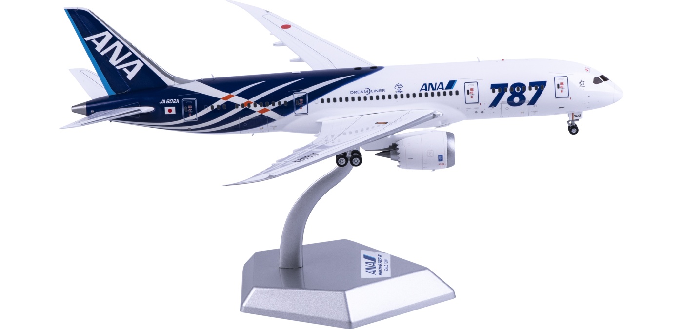 L2135 ANA Boeing 787-8 JA802A SQ Wings 1:200 -飞机模型世界