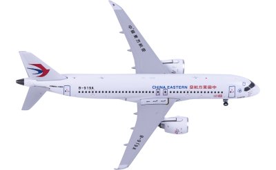 NGmodels 1:400 China Eastern Comac C919 B-919A