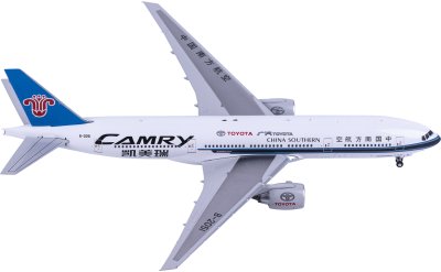 NGmodels 1:400 China Southern Boeing 777-200 B-2051