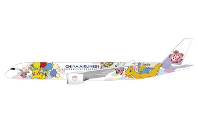 China Airlines 中华航空 Airbus A350-900 B-18916