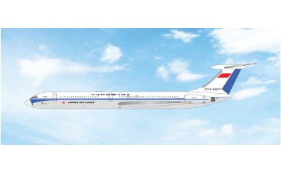 Aeroflot 俄罗斯航空 Ilyushin IL-62 CCCP-86677
