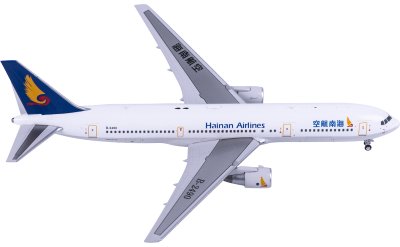 YQmodel 1:400 Hainan Airlines 海南航空 Boeing 767-300 B-2490