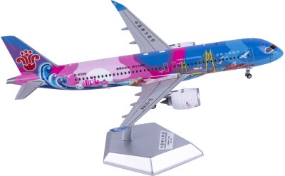 Hxmodels 1:400 China Southern COMAC C919 B-658W