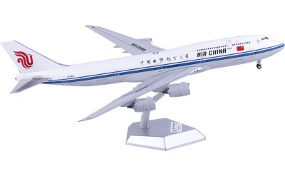 Air China 中国国际航空 Boeing 747-8 B-2481
