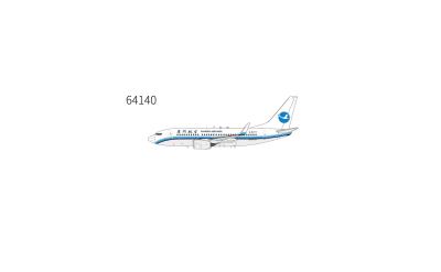 XiamenAir 厦门航空 Boeing 737-700 B-5277