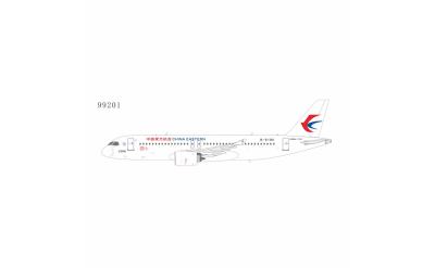 Air China 中国国际航空 Comac C919 B-919A