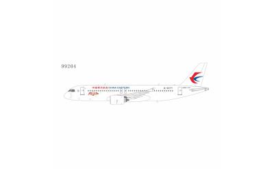 China Eastern Airlines 中国东方航空 Comac C919 B-657T