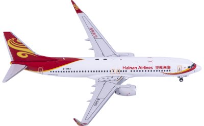 HYJLwings 1:400 Hainan Airlines 海南航空 Boeing 737-800 B-5463