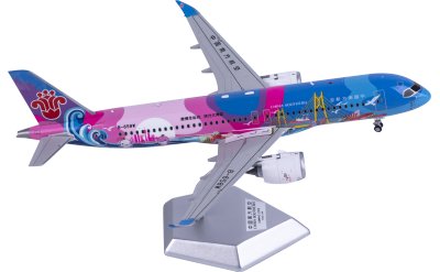 SQ Wings 1:200 China Southern Airlines COMAC C919 B-658W