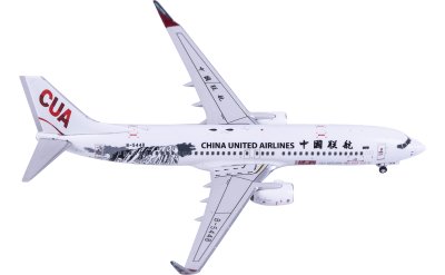 HYJLwings 1:400 China United Airlines 中国联合航空 Boeing 737-800 B-5448