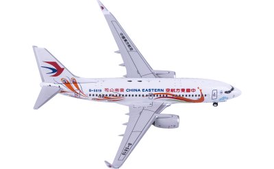 C Model 1:400 China Eastern 中国东方航空 Boeing 737-700 B-5819