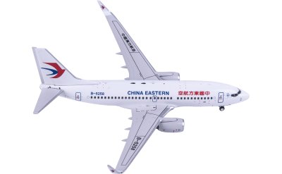 C Model 1:400 China Eastern 中国东方航空 Boeing 737-700 B-5258