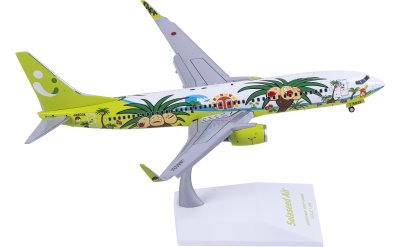 JC Wings 1:200 