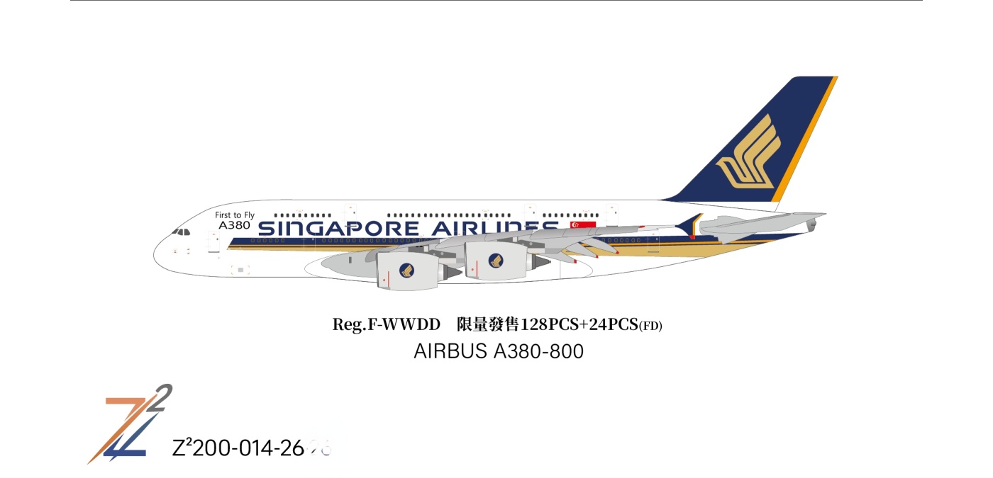 Z2200-014-26 Singapore Airlines Airbus A380-800 F-WWDD Z2MODEL 1