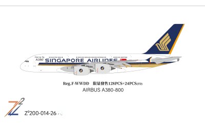 Singapore Airlines 新加坡航空 Airbus A380 F-WWDD
