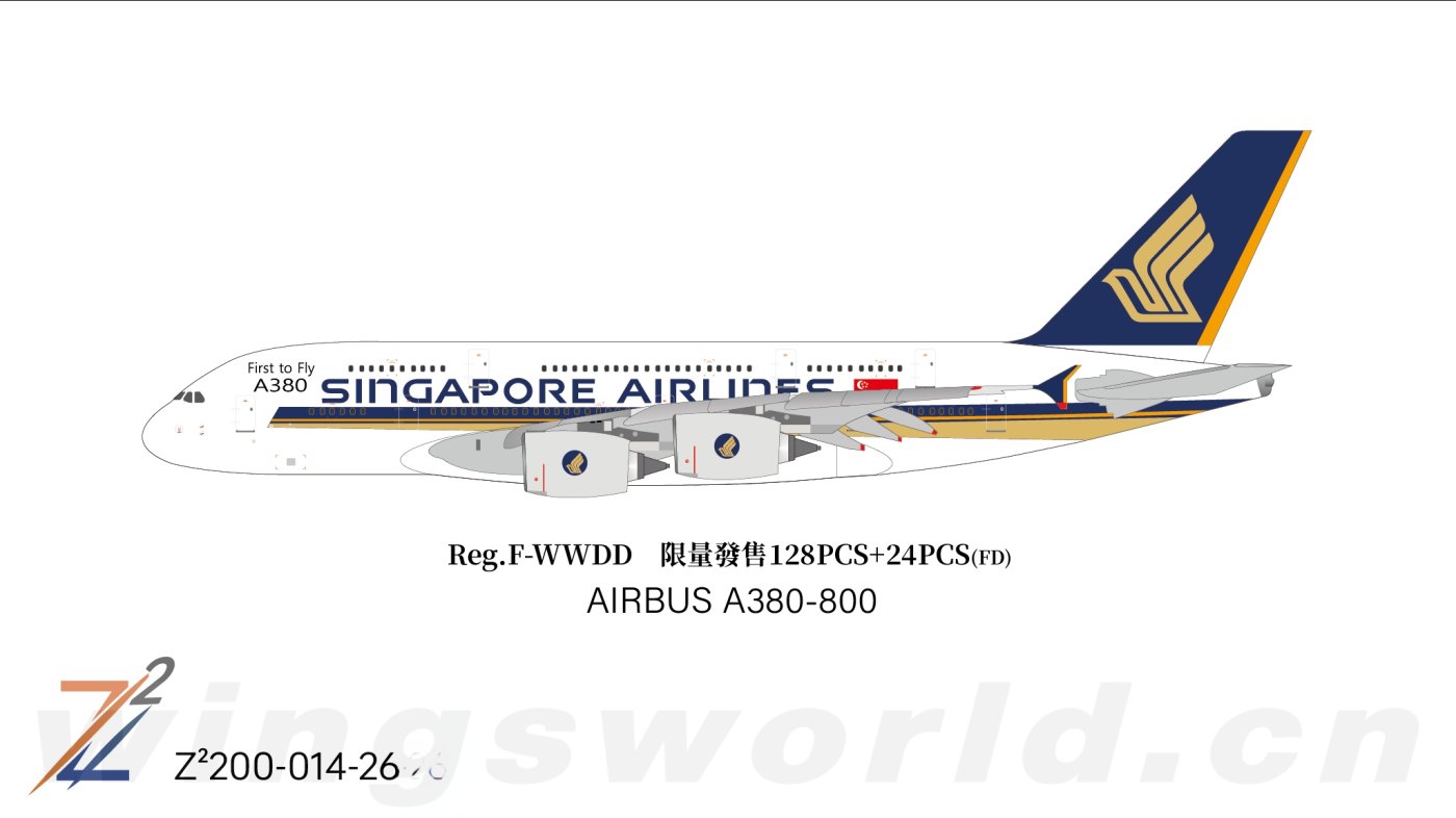 Z2200-014-26 Singapore Airlines Airbus A380-800 F-WWDD Z2MODEL 1