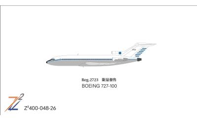 ROCAF 中国台湾空军 Boeing 727-100 2723