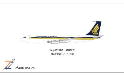 Singapore Airlines 新加坡航空 Boeing 707-300 9V-BBA